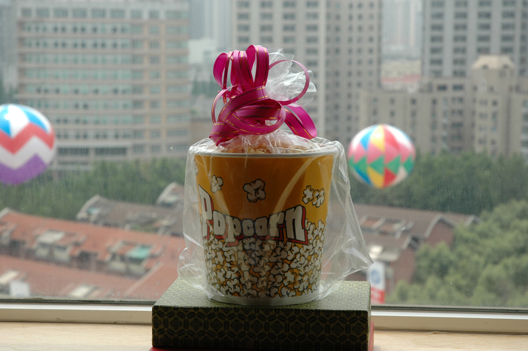 &copy Denis Boivin, 2012