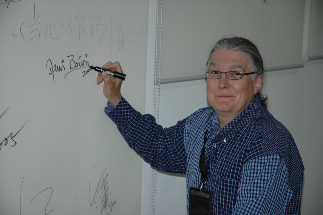 &copy Denis Boivin, 2012