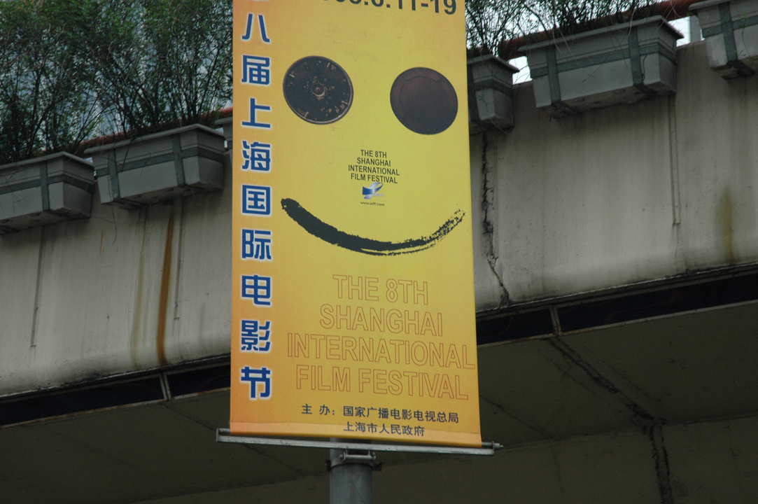 &copy Denis Boivin, 2012